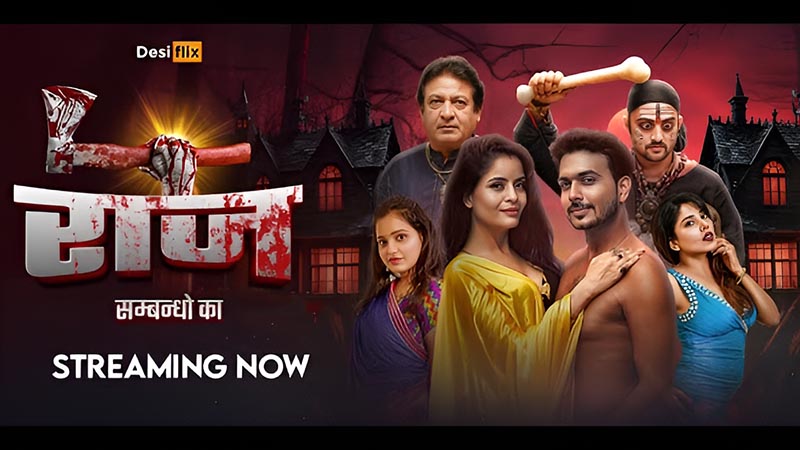 Raaz | Season 01 | Episode 03